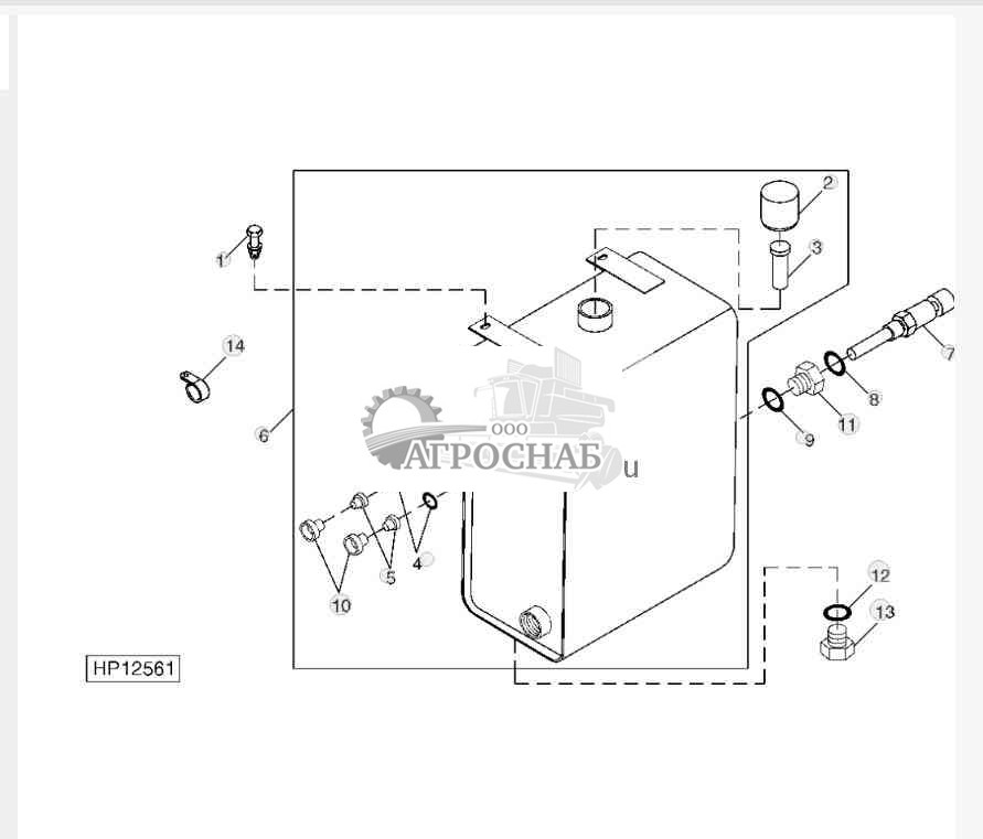HYDRAULIC  HYDROSTATIC OIL RESERVOIR AND MOUNTINGS 